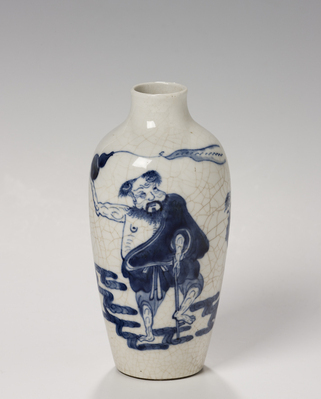 2011_2020\2011.0057.jpg; 2011.0057; ;